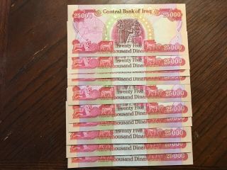 Half A Million Iraqi Dinar 20 X 25,  000 And Uncirculated