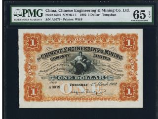 China 1902 1 Dollar P - S246 Chinese Engineering & Mining Co.  Ltd Pmg 65 Epq