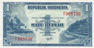 1 Rupiah Aunc Banknote From Indonesia 1953 Pick - 40