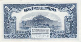1 RUPIAH AUNC BANKNOTE FROM INDONESIA 1953 PICK - 40 2