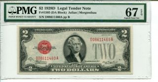 Fr 1505 1928d $2 Legal Tender Note Pmg 67 Epq Gem Uncirculated