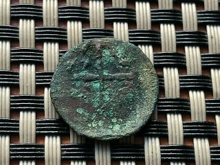 Medieval Bulgaria - Ivan Alexander 1331 - 1371 Ad Cross Authentic Copper Coin