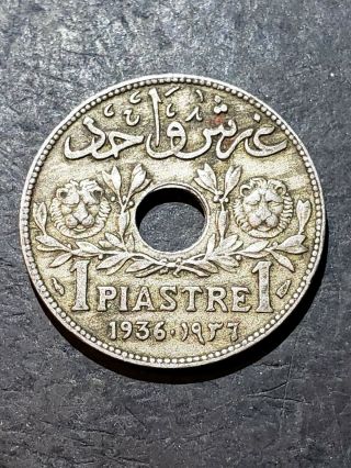 1936 Lebanon Piastres - Very Rare Type -