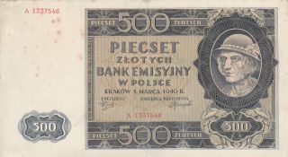 500 Zlotych Fine Banknote From German Occupied Poland 1940 Pick - 98