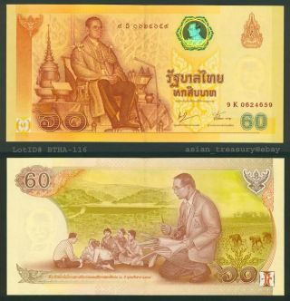 2006 Thailand 60 Baht P - 116 King 60th Anniversary Of Reign Commemorative Unc