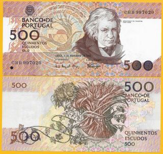 Portugal 500 Escudos P - 180e (1) 1993 Unc Banknote