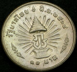 Thailand 10 Baht 1971 - Silver - Rama Ix - Aunc - 964 ¤