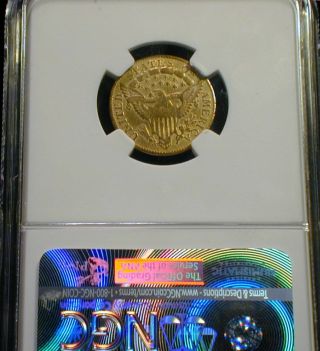 1807 Draped Bust $2.  5 Early Gold Quarter Eagle NGC XF Details cleaning (SSTTZ) 2