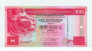 Hong Kong 100 Dollars 1.  1.  1993 Vf,
