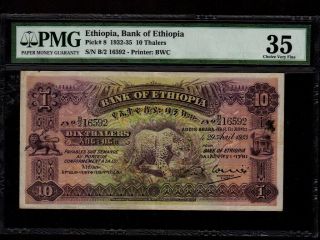 Ethiopia:p - 8,  10 Thalers,  1932 Leopard First Issue Pmg Vf 35