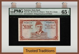 Tt Pk 20a Nd (1972 - 78) Pakistan 5 Rupees " M.  A.  Jinnah " Pmg 65 Epq Gem Unc