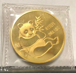 1982 (FIRST YEAR) China 1 oz Gold 99.  9 Panda at in Plastic - - - GEM BU 10