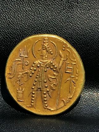 Ancient Kushan Gold Coin Kushan Kanishka 8 - Gr 20mm