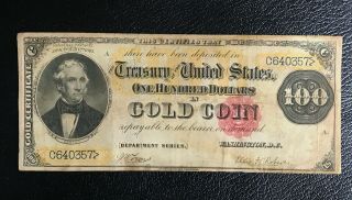 1882 $100 Gold Coin Certificate Note