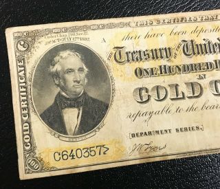 1882 $100 Gold Coin Certificate Note 2