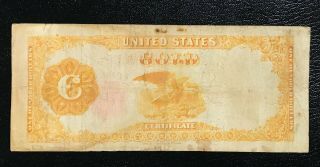 1882 $100 Gold Coin Certificate Note 4