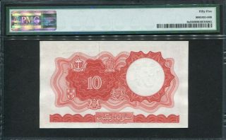 Malaya & British Borneo 1961,  10 Dollars,  P9a,  PMG 55 AUNC 2