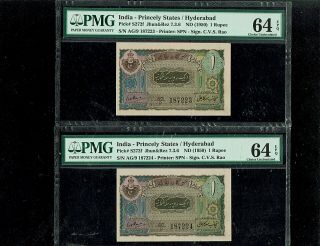 India Princely States/hyd | 1950 | 1 Rupee,  Consecutive | P272f | Pmg - 64 Epq