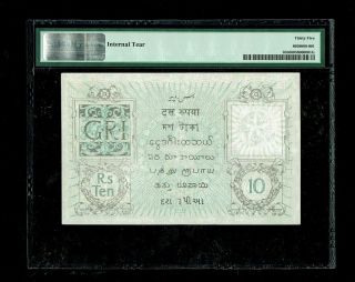 British India | 1917 - 30 | 10 Rupees | P 6 | H.  Denning | PMG - 35 2