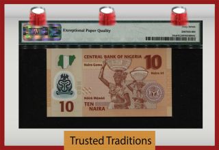 TT PK 33e 2009 NIGERIA CENTRAL BANK 10 NAIRA 