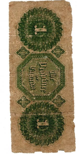 1866 canadian one dollar bill circulated 2