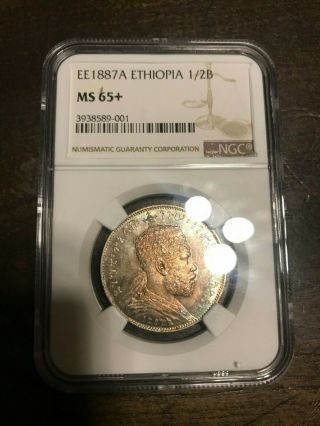 Ethiopia Silver 1/2 Birr Ee1887 A (1895) Km 4 Ngc Ms65,  Finest Graded Rarity