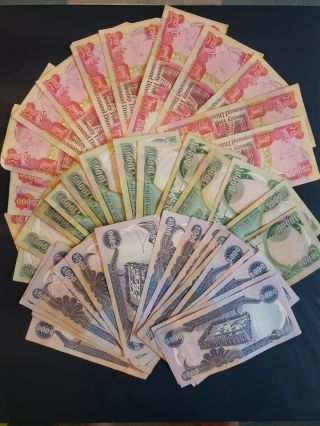 $550,  000 Iraqi Dinar Circulated Notes (13×25k,  13×10k,  19×5k)