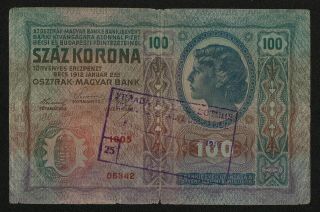 Yugoslavia 100 Korona Nd (1919) Vg,  Subotica