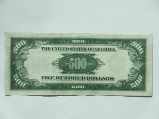1934 FIVE HUNDRED Dollar Federal Reserve Note $500 4
