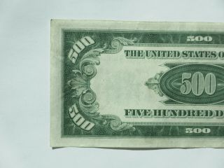 1934 FIVE HUNDRED Dollar Federal Reserve Note $500 5