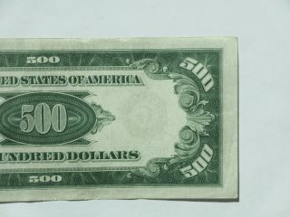 1934 FIVE HUNDRED Dollar Federal Reserve Note $500 6