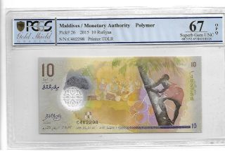 Maldives/monetary Authority Pick 26 2015 10 Rufiyaa Polymer Pcgs 67 Opq