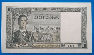 Yugoslavia,  Kingdom of Yugoslavia; 10 dinara 1939,  AUNC/AUNC, 2