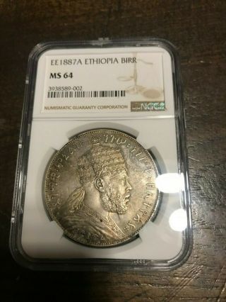 Ethiopia Silver Birr Ee1887 A (1895) Km 5 Ngc Ms64 (pop 2/1) Very Rare