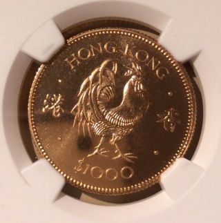 Lunar Series 1981 Hong Kong $1000 Rooster Ngc Ms 68 - Gold