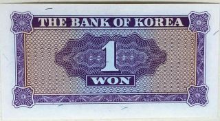 The Bank Of Korea Uncirculated 1 Won Banknote