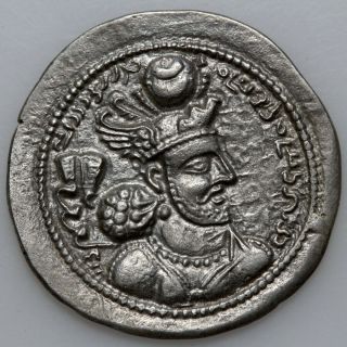 Uncertain Persyan Sasanian Silver Drachm Coin 450 - 700 Ad - 23mm - 3.  13gr
