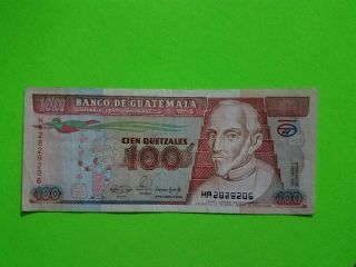 Banco De Guatemala 100 Quetzales 1990