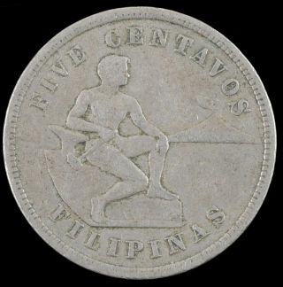 1904 US Filipinas PHILIPPINES Five 5 Centavos Silver Foreign Coin 2