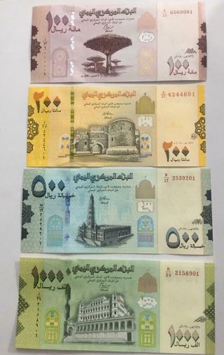 Yemen Set 4 Unc Notes : 100 (2018),  200 (2018),  500 (2017),  1,  000 (2017) Rials