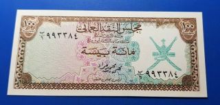 Oman Currency Board 100 Baiza P 7 Unc