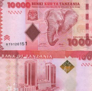 Tanzania 10000 10,  000 Shilling Nd 2010 P 44 Unc