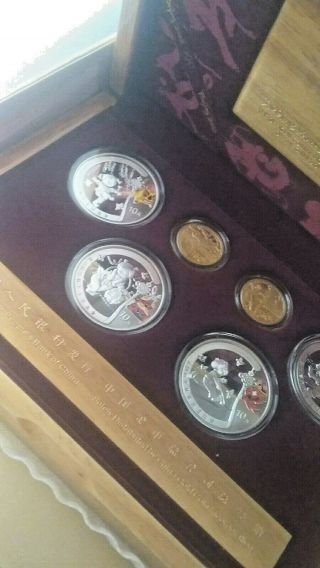 2008 Bejiing Olympic Ssries i Gold & Silver Set 6 Proof Coins Case 2