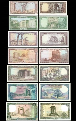 Lebanon Bank Notes Set Of 7 Pc (1,  5,  10,  25,  50,  100,  250 Lira) Gem Unc لبنان