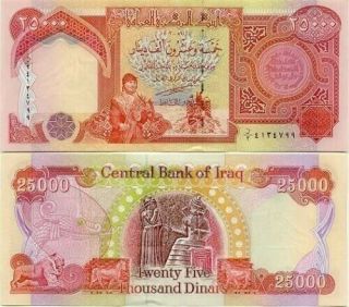 700,  000 Crisp Iraqi Dinars 28 X 25000 Uncirculated Iqd — Cbi — Iraq Money