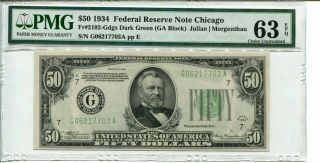 Fr 2102 - G 1934 $50 Federal Reserve Note Pmg 63 Epq Choice Uncirculated