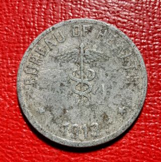 1913 Culion Leper Colony Philippine Islands 20 Centavos Coin Bureau Of Health