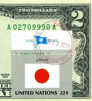 $2 DOLLARS 2013 STAMP CANCEL FLAG OF UN FROM JAPAN LUCKY MONEY VALUE $112.  50 3