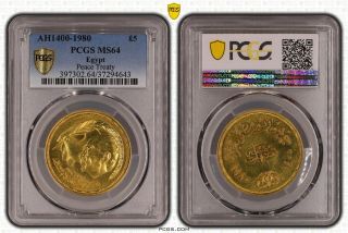Egypt 5 Pound Ah1400 - 1980 Peace Treaty Pcgs Ms64 Gold
