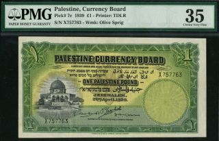 Palestine 1 £ Pound - Palestine Currency Board - Pmg 35 Choice Vf